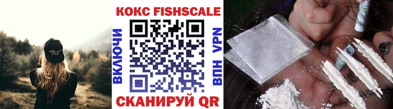 Как найти закладки Норильск АМФ  Alpha PVP  Мефедрон  COCAIN  Бошки Шишки 