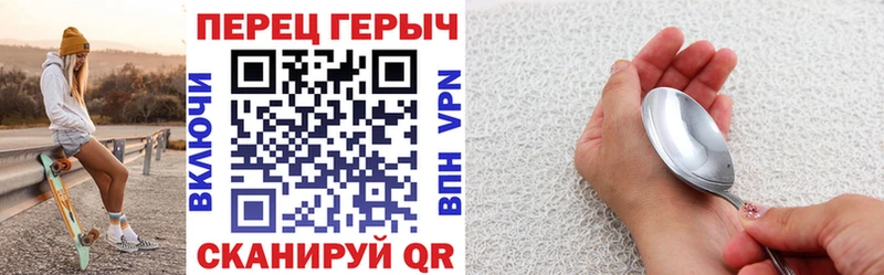 Героин афганец  Норильск 
