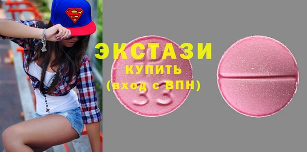 индика Вязники