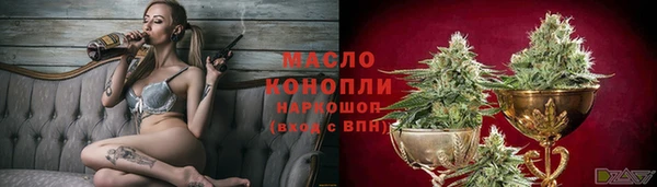ALPHA PVP Горняк