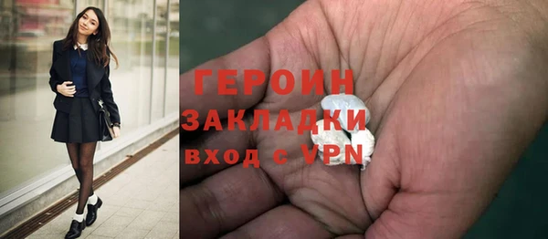 индика Вязники
