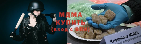 СК Горнозаводск