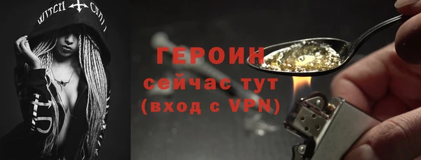 прущие крисы Вяземский