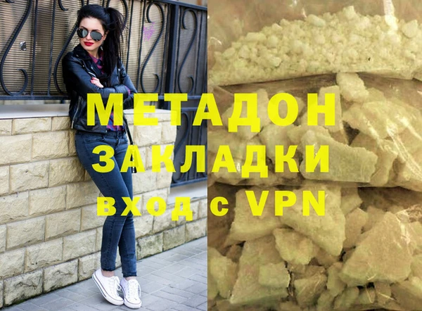 СК Горнозаводск