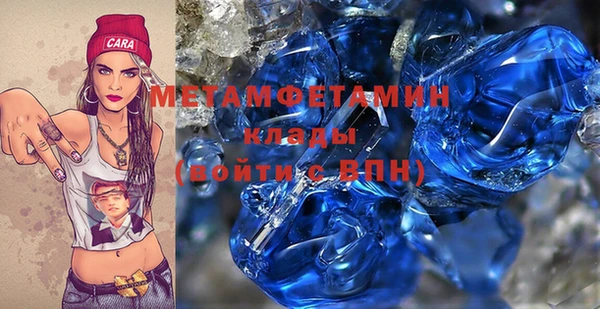 индика Вязники