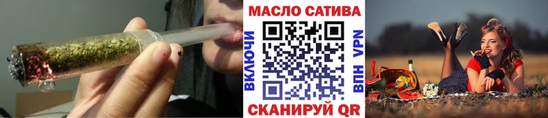 OMG как зайти  купить  цена  Норильск  Дистиллят ТГК вейп с тгк 