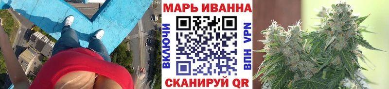 Каннабис White Widow  ссылка на мегу tor  Норильск 