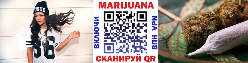 Марихуана семена Норильск